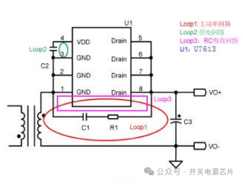 7613支持输出低至0V可靠工作PP模拟器免费试玩同步整流芯片U(图1)
