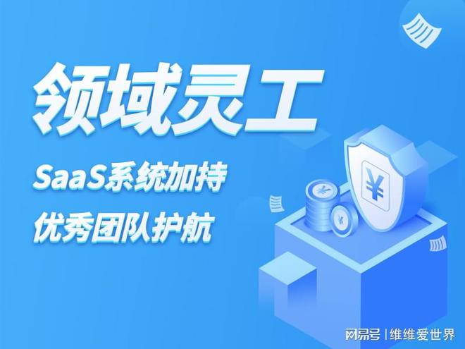 十名 灵活用工平台哪家正规PP电子模拟器灵工平台前