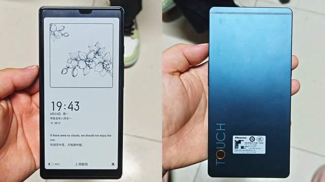 款国产电子书阅读器小屏使用更便捷PP电子游戏全金属一体机身设计这(图1)