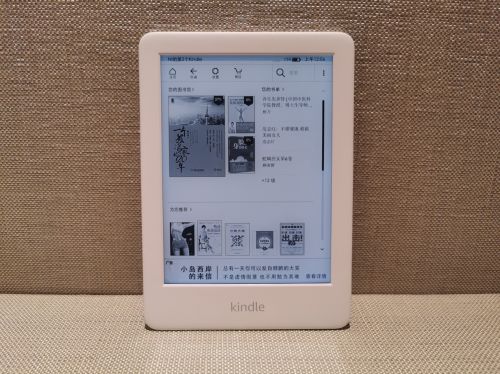 e青春版电子阅读器体验评测PP电子游戏全新Kindl(图3)