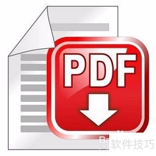 阅读器：安全可靠的阅读体验PP电子(中国)网站PDF(图5)