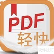 阅读器：安全可靠的阅读体验PP电子(中国)网站PDF(图7)