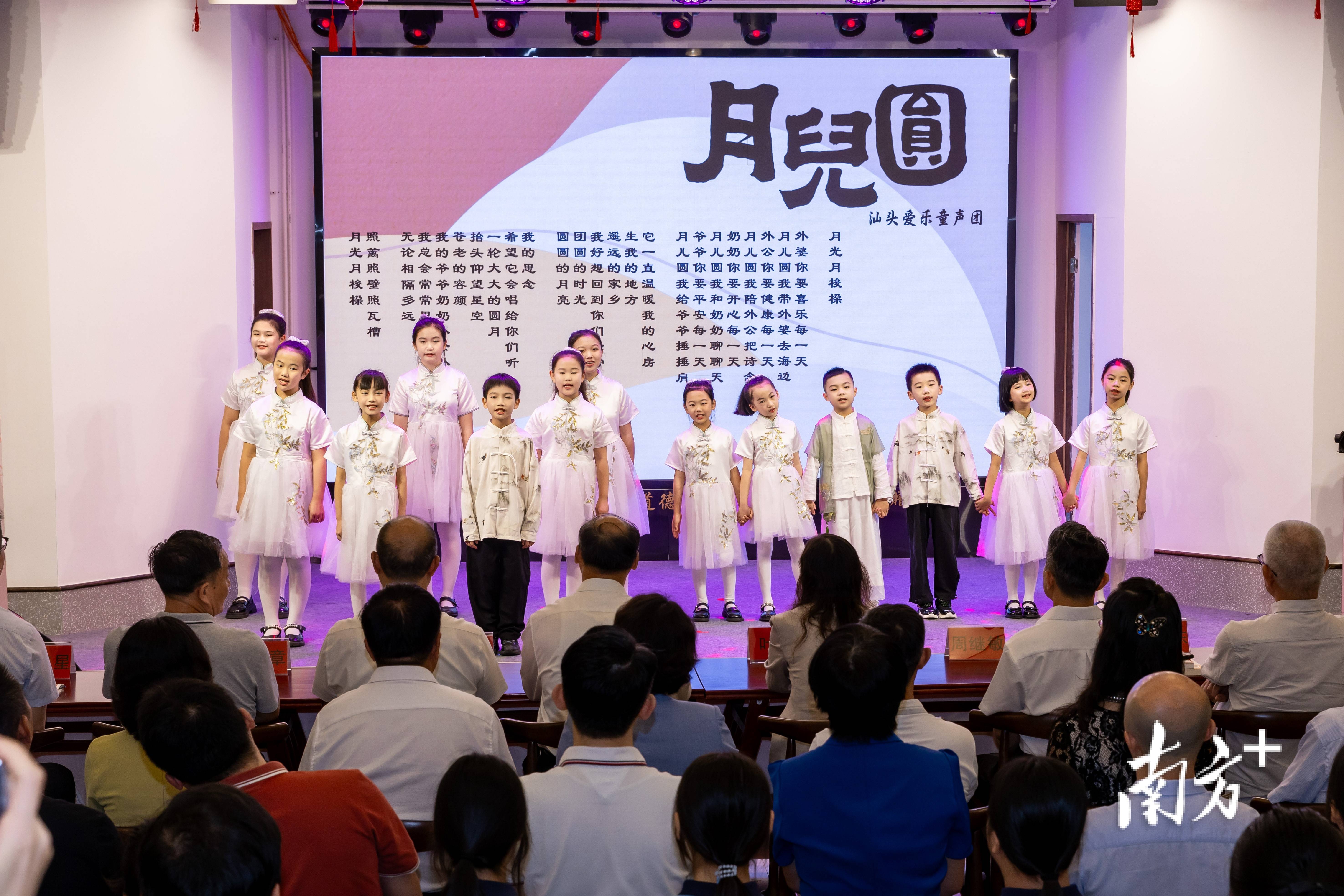 书香汕头 文风悠长PP模拟器免费试玩(图3) 书香汕头 文风悠长PP模拟器免费试玩(图3)