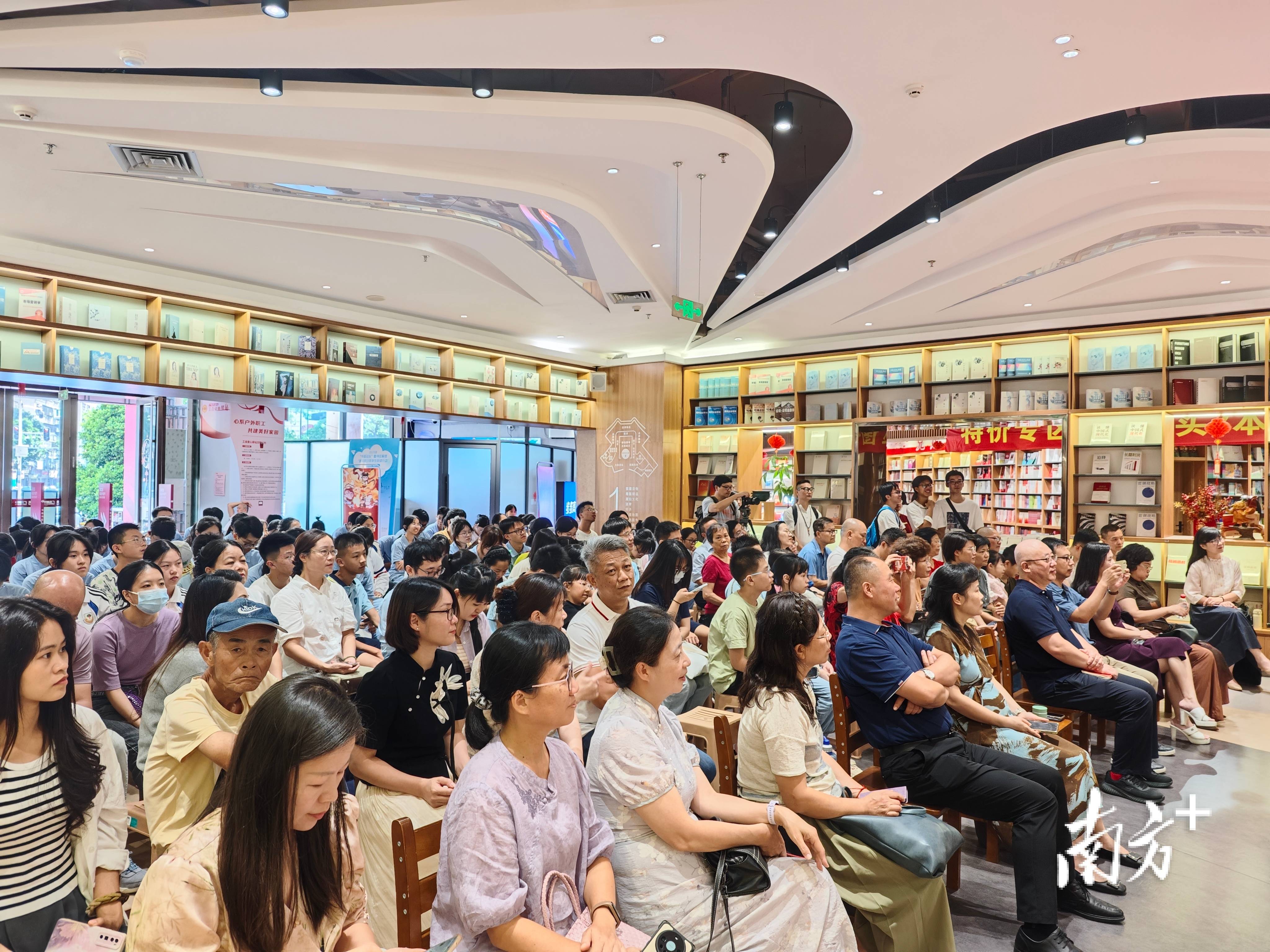 书香汕头 文风悠长PP模拟器免费试玩