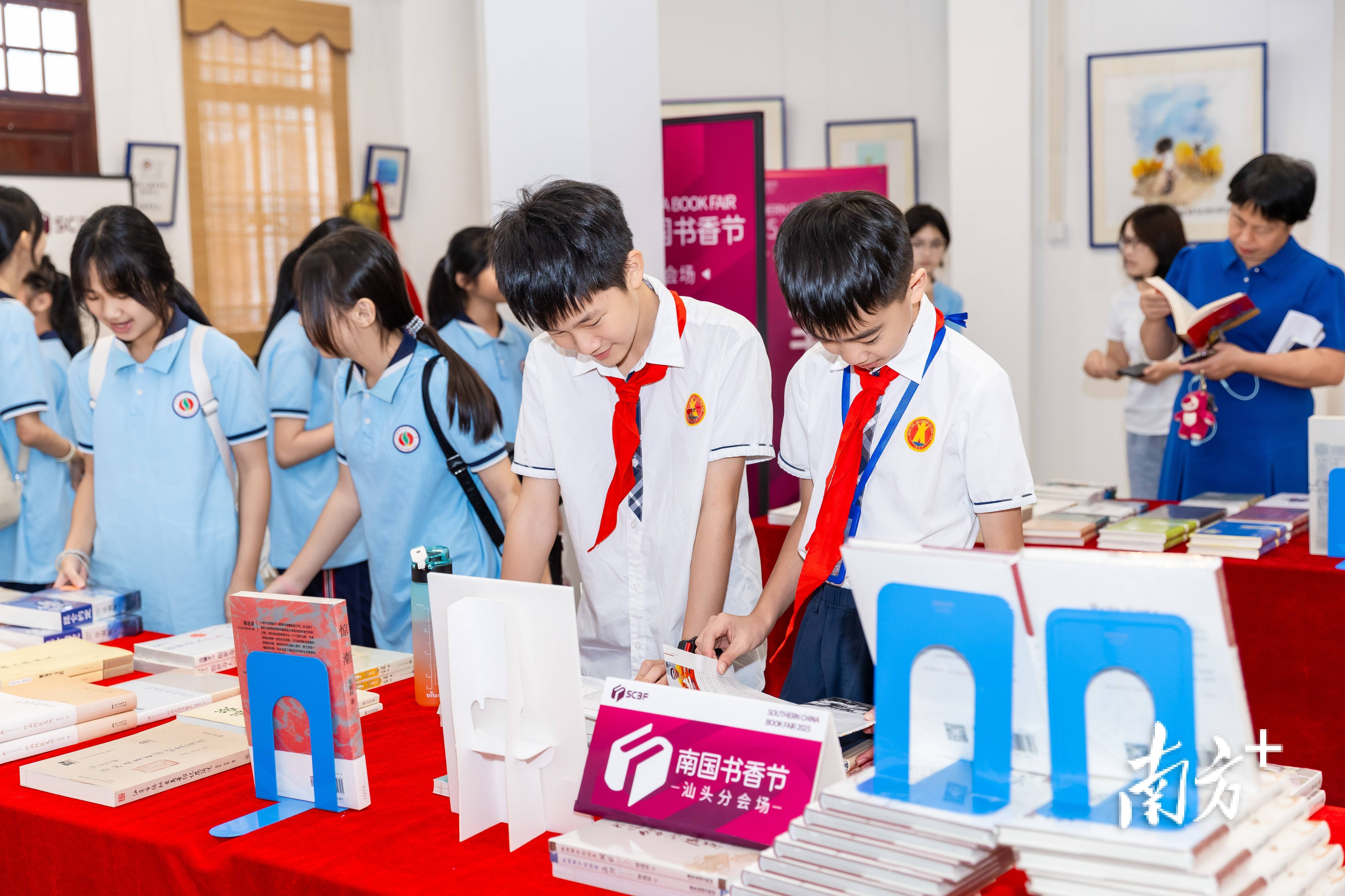 书香汕头 文风悠长PP模拟器免费试玩(图2) 书香汕头 文风悠长PP模拟器免费试玩(图2)